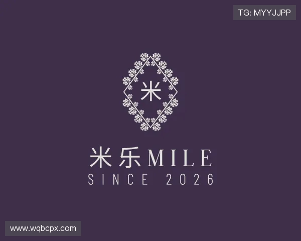 关于米乐mile官方网站